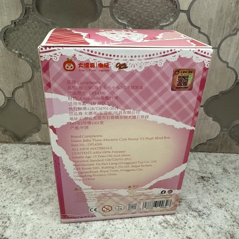 Authentic Baby Three Macaron Cute Bunny V2 Plush Blind Box Sealed Spring US Sell